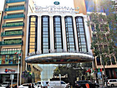 Bahrain International Hotel