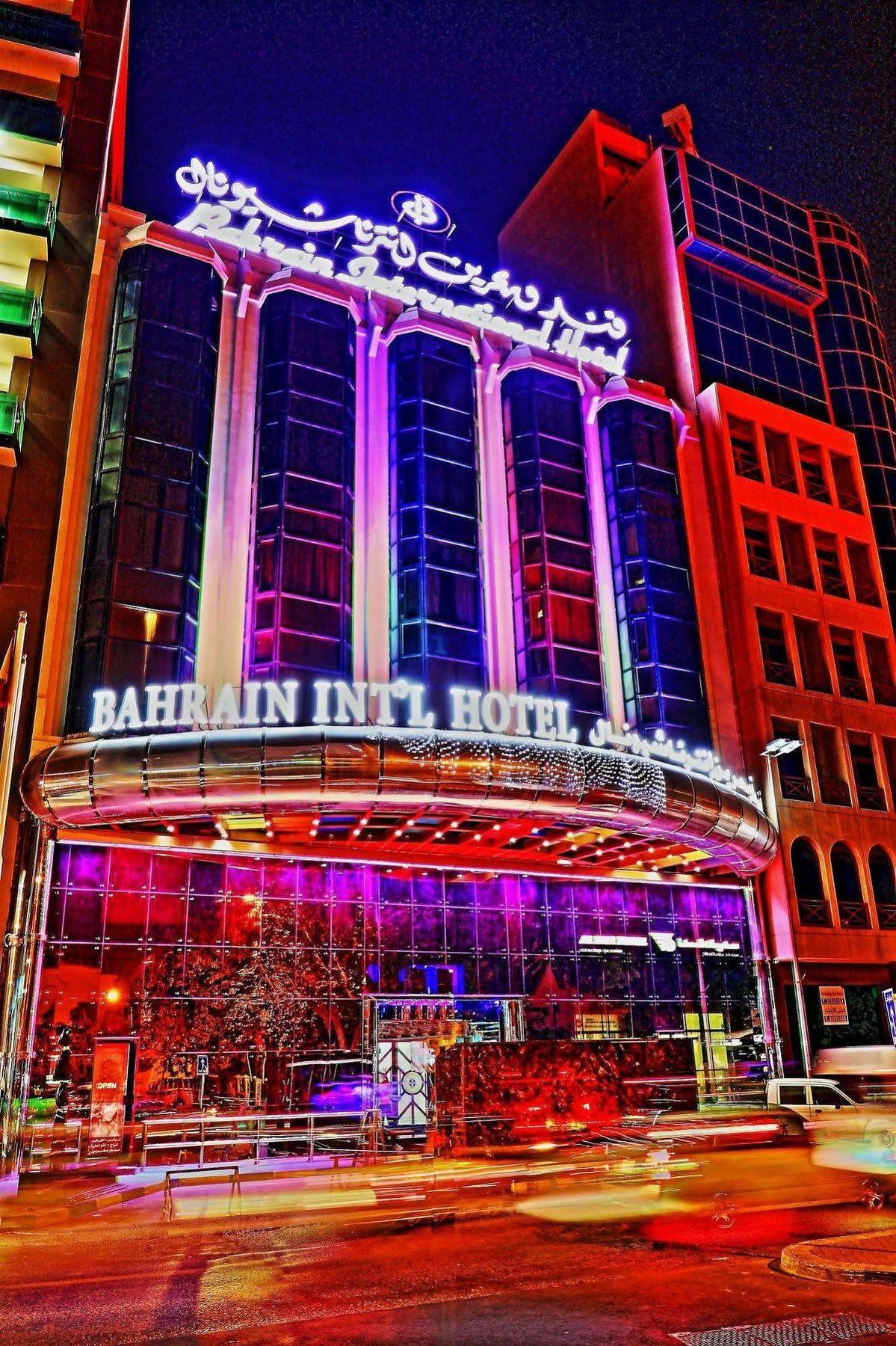 Bahrain International 4* Manama