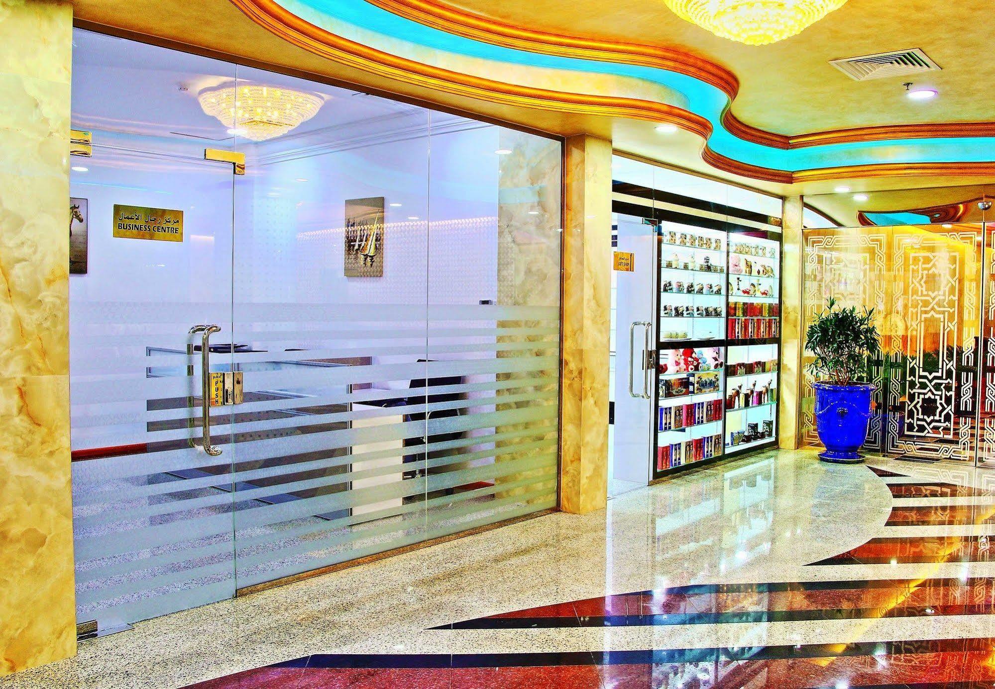 Hotel Bahrain International 4*