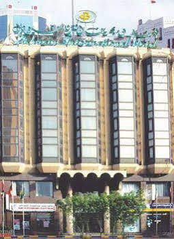 Bahrain International Manama
