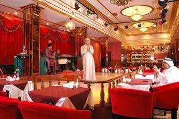 Bahrain International Hotel Manama